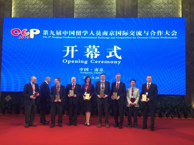 Įteiktas Kinijos LR Dziangsu provincijos sostinės Nankingo mero apdovanojimas