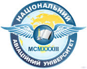 Nacionalinis aviacijos universitetas, Ukraina