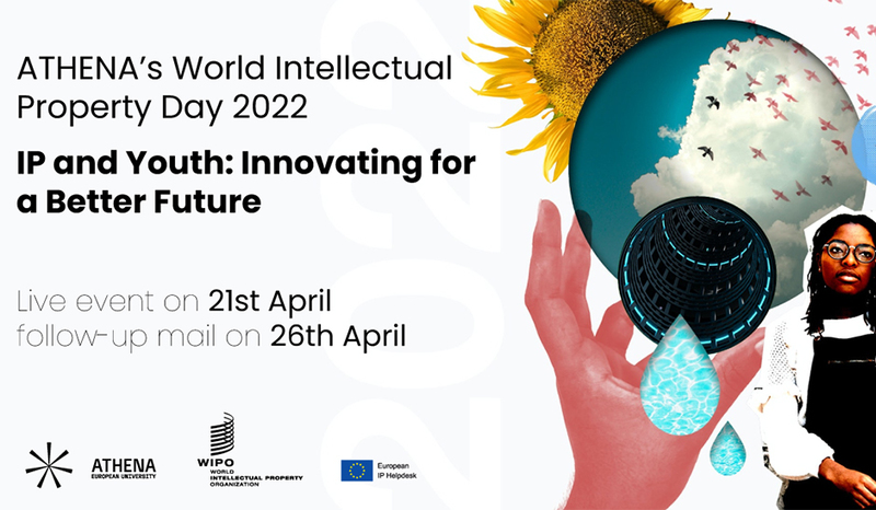 We invite you to celebrate World Intellectual Property Day