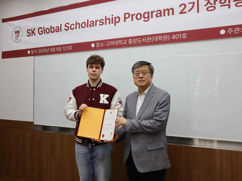 Susipažinkite su Artiomu Plesko – Fundamentinių mokslų fakulteto absolventu!