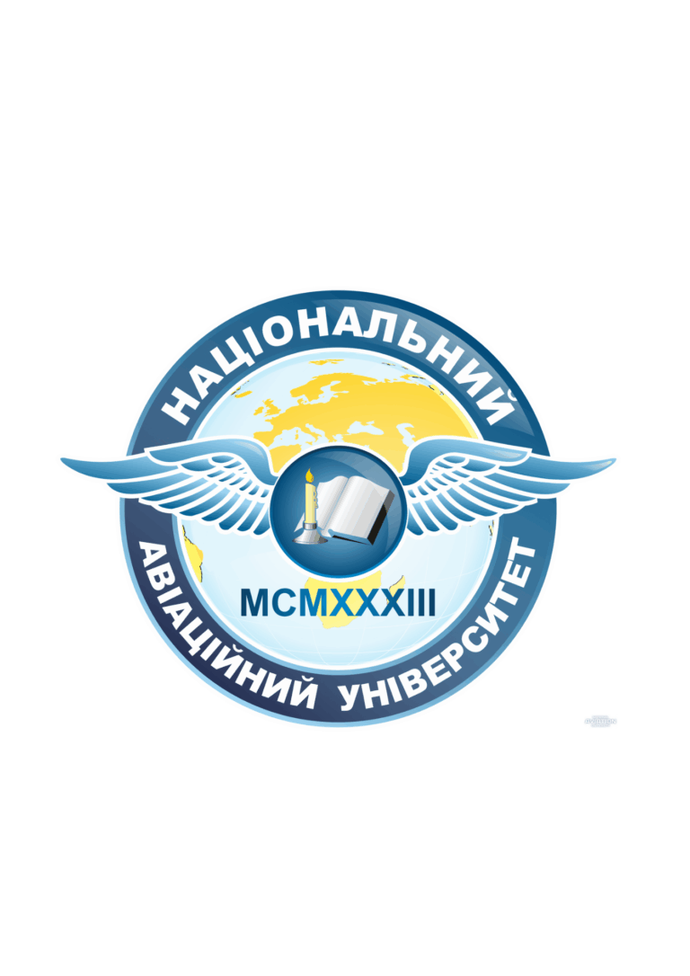 National Aviation University