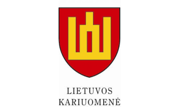 Lietuvos kariuomenė