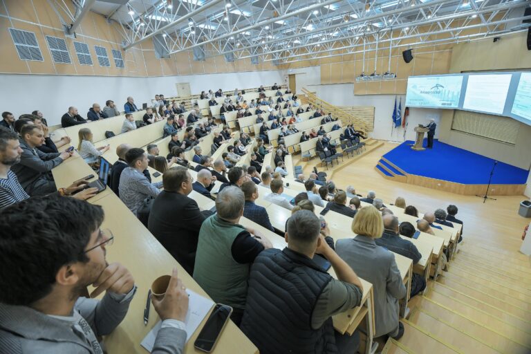 Auditorija