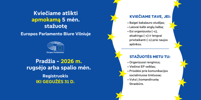 Europos Parlamento biuras siūlo ypatingą galimybę atlikti apmokamą praktiką baigusiems bakalaurą