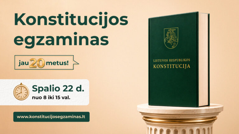 Kviečiame dalyvauti jubiliejiniame Konstitucijos egzamine, skirtame Valdo Adamkaus 100-mečiui