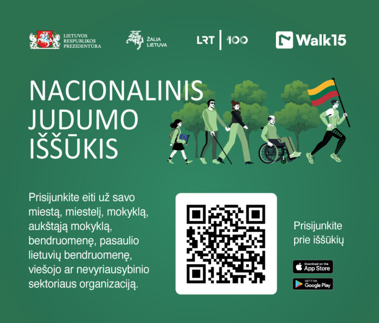 Kviečiame rinkti žingsnius ir dalyvauti aukštųjų mokyklų judumo iššūkyje